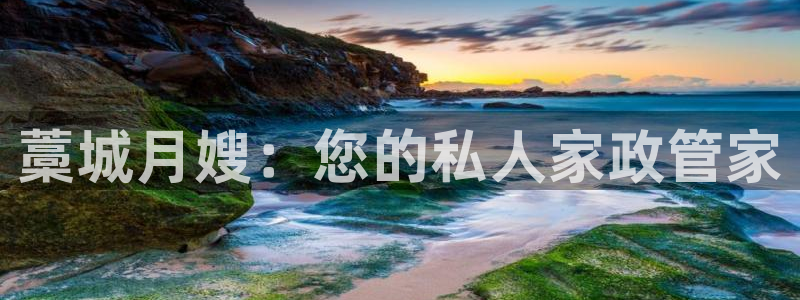 杏悦平台注册地址在哪里