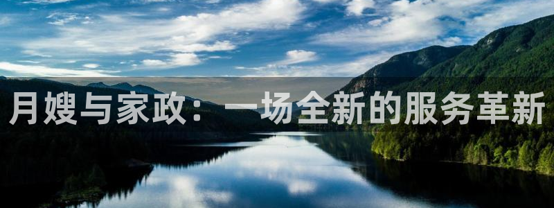 杏悦官网注册信息是什么样的