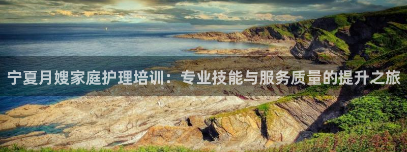 杏悦平台登录网址是多少