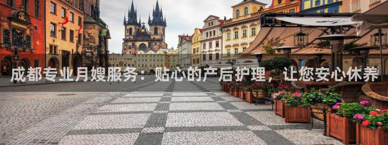 杏悦官网注册信息在哪里找