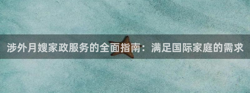 杏悦官网注册信息是什么