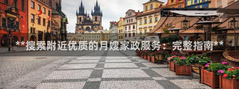 杏悦娱乐注册平台有哪些