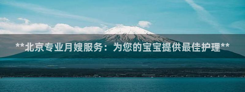 杏悦平台登录地址是什么