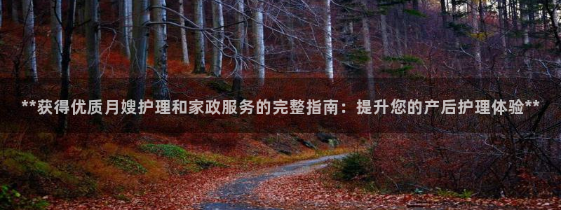 杏悦平台代理注册