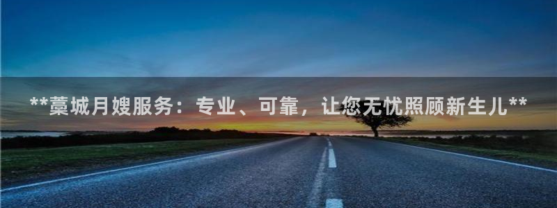 杏悦娱乐注册平台有哪些