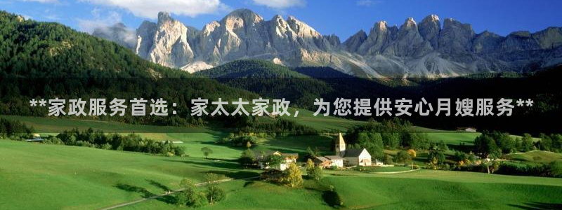 杏悦娱乐是什么