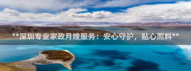 杏悦平台登录网址查询