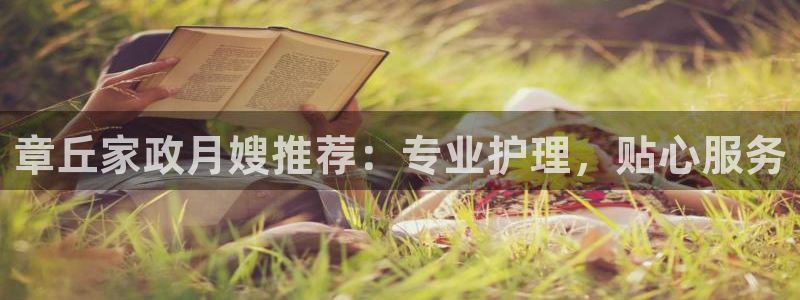 杏悦平台注册流程