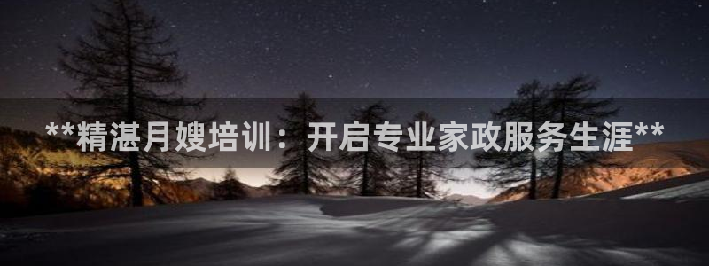 杏悦官网注册信息是什么