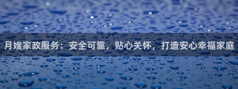 杏悦官网登录入口网址是多少