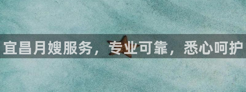 杏悦平台登录地址是什么