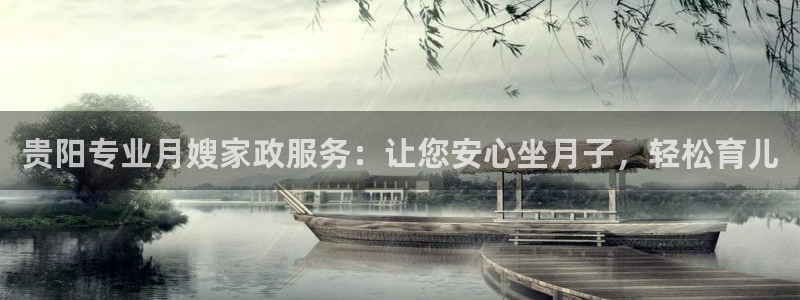 杏悦平台注册网址