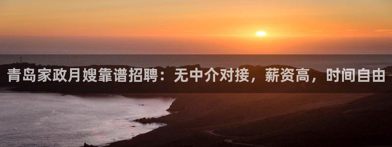 杏悦平台开户地址是什么