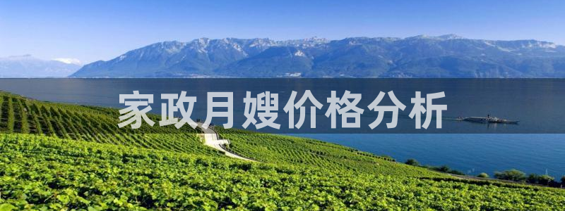 杏悦平台登录地址