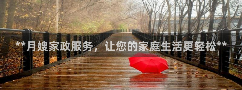 杏悦平台登录地址是什么