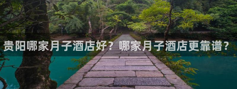 杏悦平台登录地址