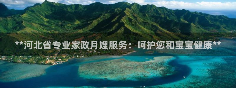 杏悦平台登录网址是什么