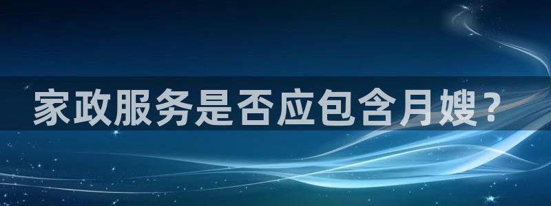 杏悦官网注册信息是什么