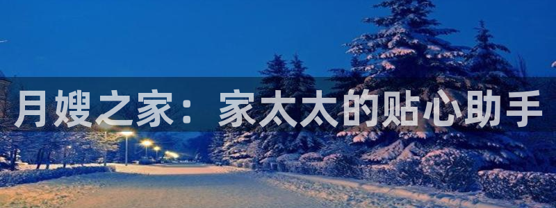 杏悦平台登录网址是多少