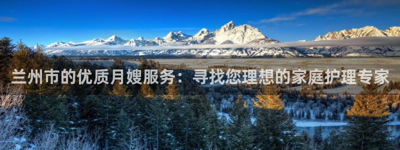 杏悦平台登录地址