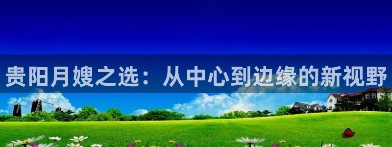 杏悦官网登录入口网址