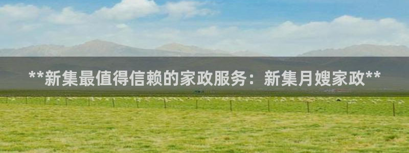 杏悦登录网址是什么