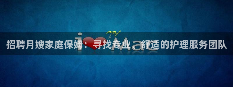 杏悦平台如何注册账号