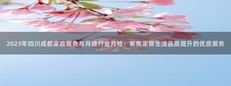 杏悦官网注册信息在哪里找