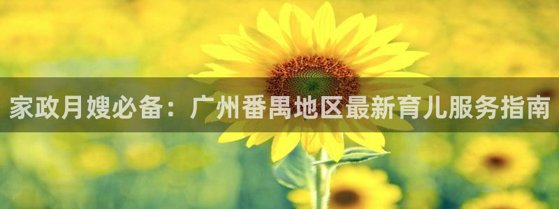 杏悦官网登录入口网址