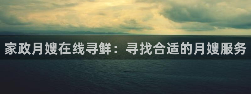 杏悦平台可靠吗可信吗知乎