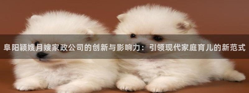 杏悦平台代理怎么赚钱快