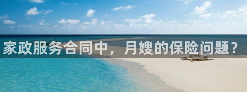 杏悦官方平台官网首页