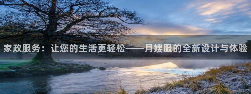 杏悦平台可靠吗可信吗