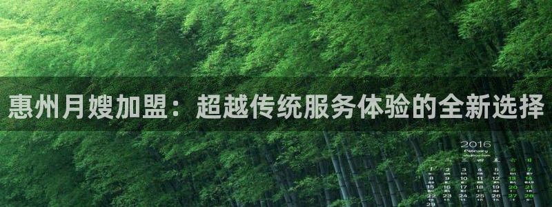 杏悦平台注册网址