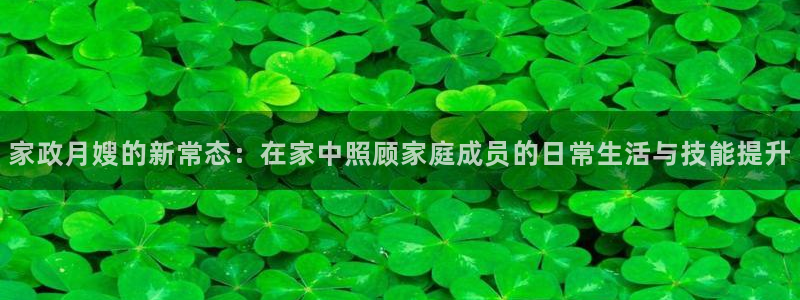 杏悦平台登录地址是什么