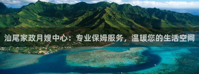 杏悦平台开户地址