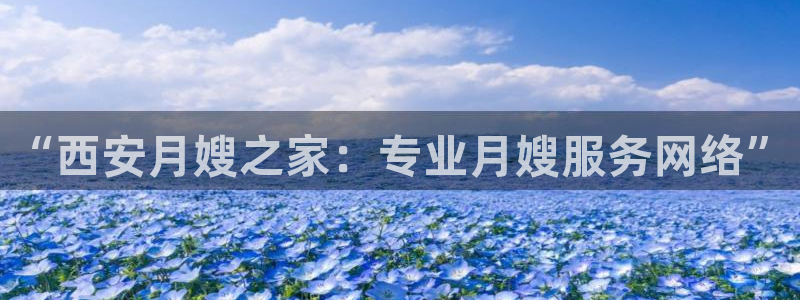 杏悦平台可靠吗是真的吗吗