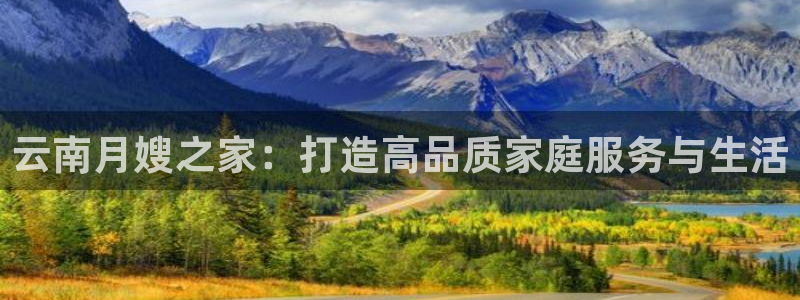 杏悦平台代理怎么样