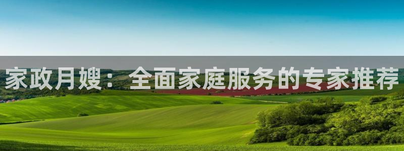 杏悦平台可靠吗是真的吗吗