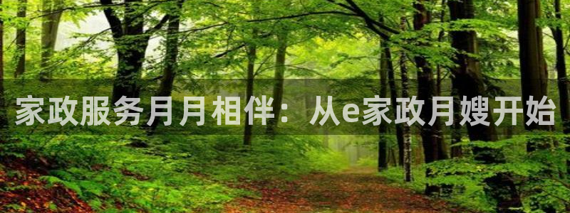 杏悦娱乐注册平台怎么样