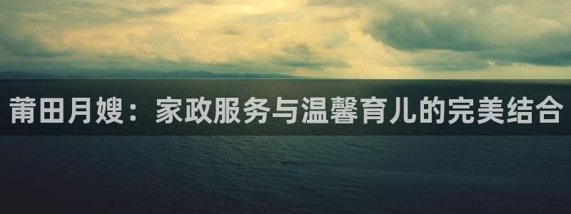 杏悦平台代理注册流程