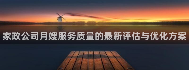 杏悦平台注册要钱吗