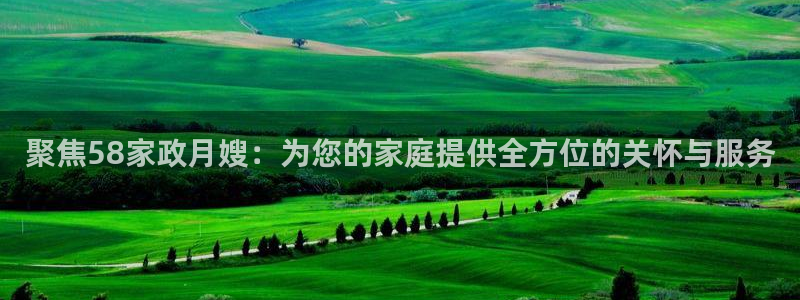 杏悦平台开户地址在哪里