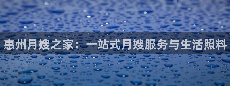 杏悦官方平台是正品吗安全吗