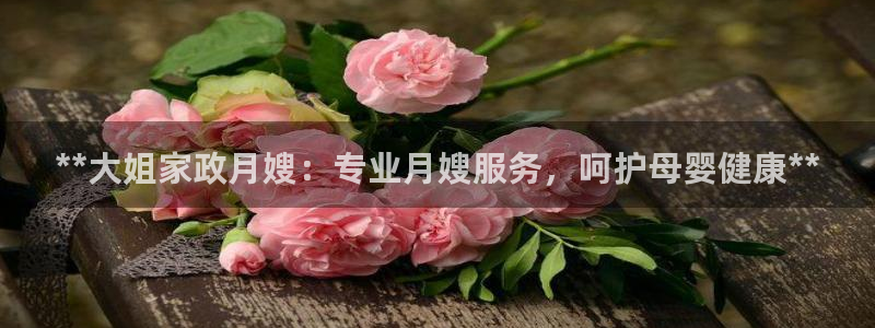 杏悦平台开户地址怎么改