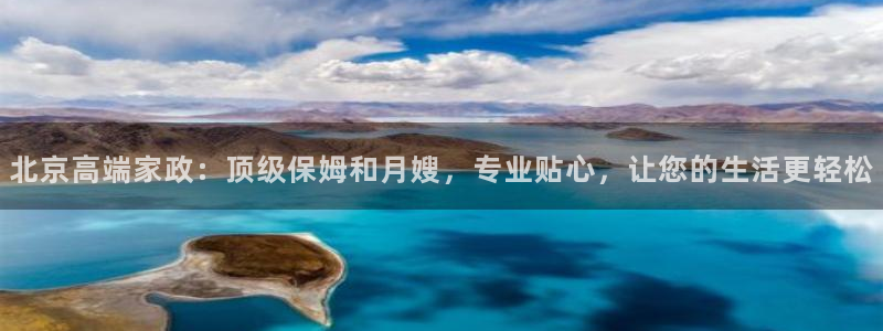 杏悦官网注册信息查询