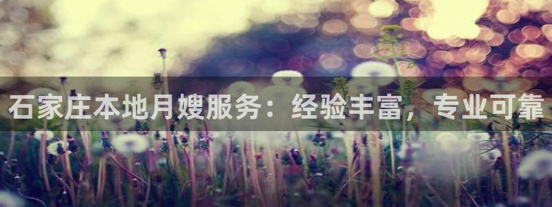 杏悦平台注册要钱吗