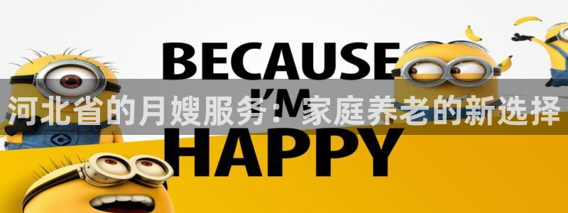 杏悦平台开户地址在哪里