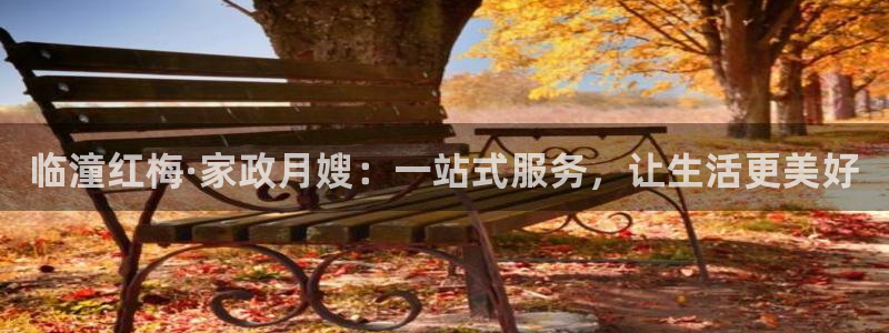 杏悦平台可靠吗是真的吗知乎