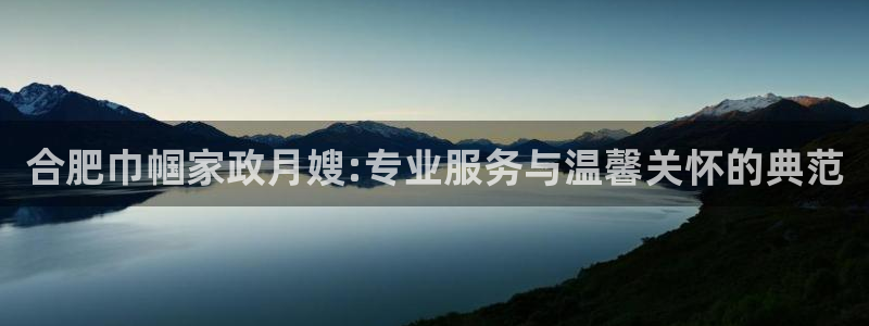 杏悦平台登录网址是什么